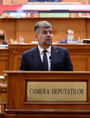 Ciolacu: Greșim fundamental dacă decapităm BNR și instituțiile din subordinea Parlamentului