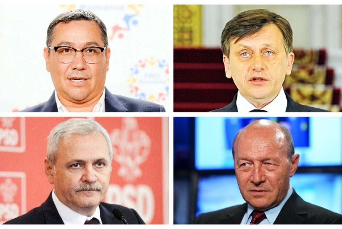 11 ani de la ultimul referendum de demitere a unui președinte al României. Actorii principali, toţi pensionaţi politic