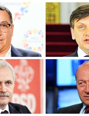 11 ani de la ultimul referendum de demitere a unui președinte al României. Actorii principali, toţi pensionaţi politic