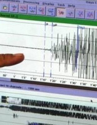 Turcia, zguduită de un nou cutremur! Ce magnitudine a avut seismul