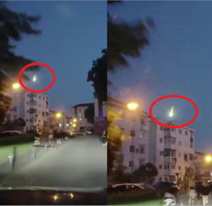 VIDEO. Un meteorit ar fi căzut în noaptea aceasta în România. Autoritățile au crezut că este un avion