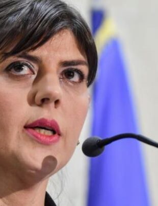 Anchete de amploare ale Parchetului European în Bulgaria! Sunt vizate proiecte fictive, în valoare de 130 de milioane de euro