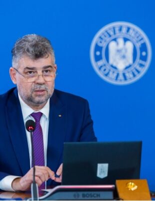 Ultimă oră! Marcel Ciolacu cheamă parlamentarii din vacanță! Sesiune extraordinară pentru modificarea Legii pensiilor speciale