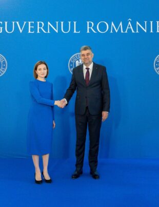 Ciolacu: România susține ferm solicitarea Rep. Moldova de a se asocia Inițiativei celor Trei Mări