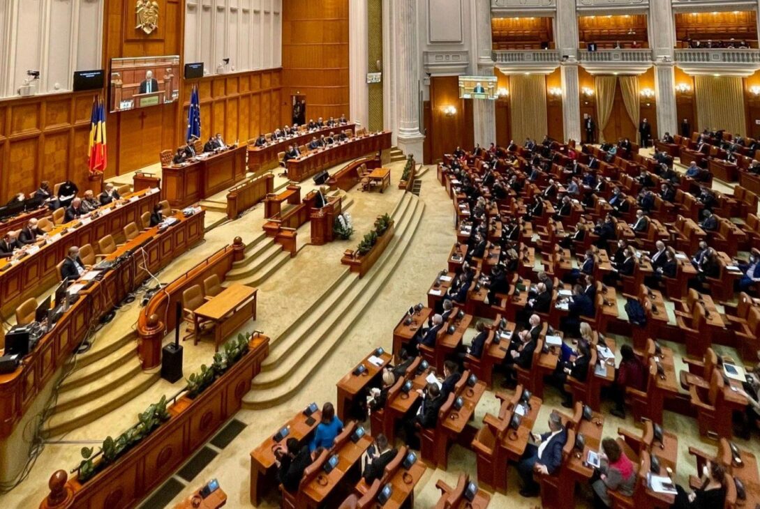 Camera Deputaților: Se constituie Unitatea centrală de interoperabilitate a sistemelor de informații din UE