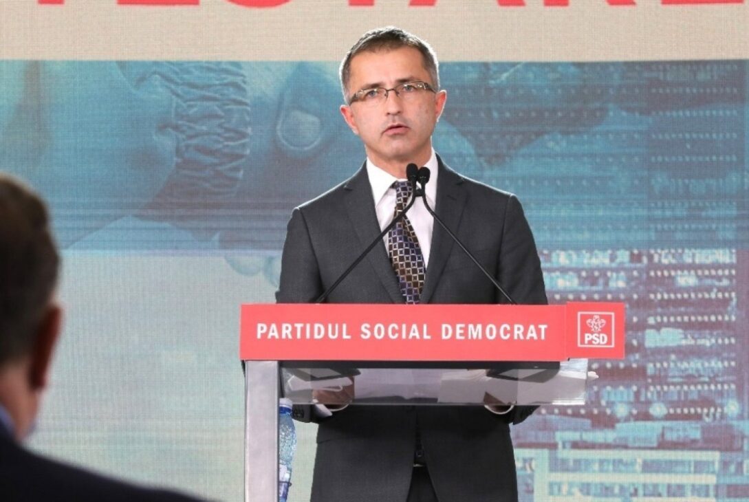 Dragoş Benea, noul coordonator PSD Vaslui: Trebuie să găsim mijloacele şi oamenii să fim primii la grila de start şi la finish