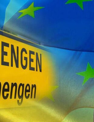 Bulgaria a înăsprit controalele la graniță, în conformitate cu angajamentele asumate faţă de Austria în dosarul Schengen