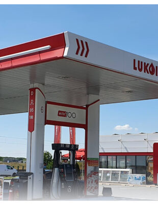 Rușii de la Lukoil închid toate benzinăriile și pleacă! Anunțul companiei care vizează punctele de lucru din Bulgaria