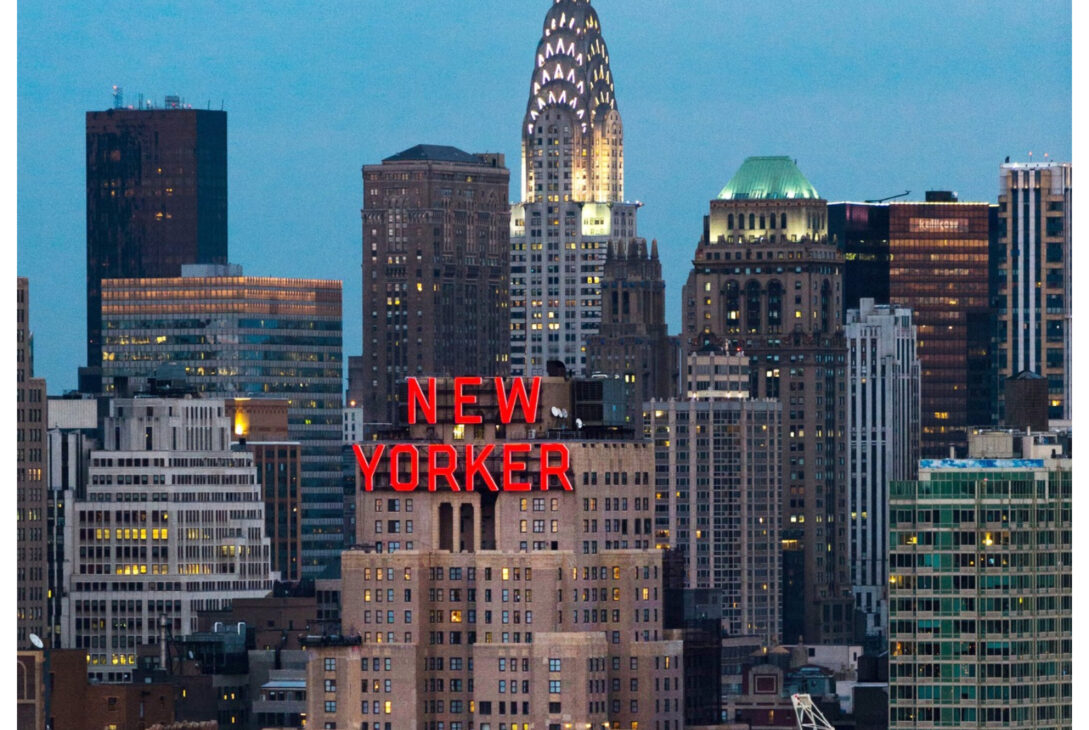 Șiretlicul prin care un bărbat a locuit cinci ani la un celebru hotel din New York plătind doar 200 de dolari. El este acuzat de fraudă și riscă ani grei de închisoare