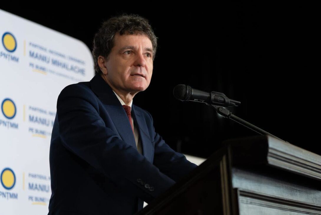 Nicușor Dan, mesaj la Centenarul Partidului Național Țărănesc: „Este important să reafirmăm democrația, pentru că vedem că azi este pusă în discuție”
